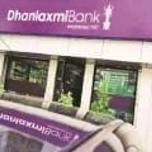 Dhanlaxmi Bank Q1 results: Total income down at Rs 338 cr, loss at Rs 8 cr