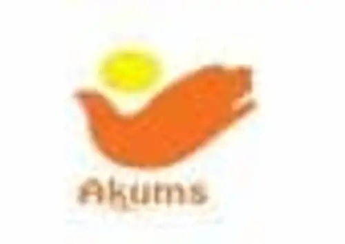 Akums Drugs and Pharmaceuticals on Friday said it has received patent for a formulation for Sickle Cell Disease (SCD).
The company has received a patent from India patent office for its room temperature stable oral suspension of Hydroxyurea, a formulation aimed at managing SCD.
"Our constant endeavor is to work on affordable medicines for Orphan Drugs and reduce dependency on imported medicines ensuring patient safety from rare diseases with timely and necessary treatment," Akums Managing Director Sanjeev Jain said in a statement.
SCD, a genetic blood disorder, leads to severe health complications such as anaemia, frequent pain episodes and other debilitating symptoms, affecting millions worldwide, especially in India and Africa.
Akums said its formulation will come at a fraction of the cost of imported Hydroxyurea solution.