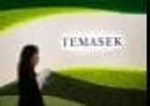 Temasek's arm cuts off 1.4% stake in Godrej Agrovet for over Rs 212 cr