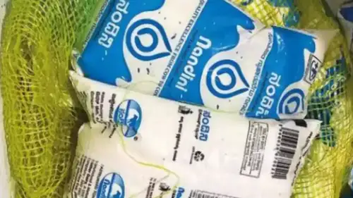 Karnataka achieves record daily milk procurement of 10 million litres, prompting increased subsidy burden. Chief Minister Siddaramaiah highlights growth in dairy sector under Nandini brand, despite opposition claims of milk price hikes.