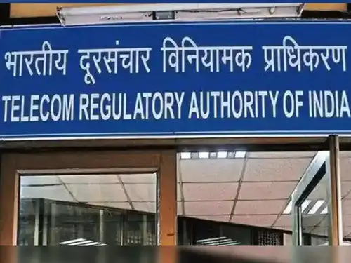 Trai has requested clarifications from the government regarding backhaul spectrum allocation as per the new Telecommunications Act. The regulator had proposed different options, including auctions, for spectrum allocation. The telecom operators are divided, with Bharti Airtel and Vodafone Idea favoring administrative allocation, while Reliance Jio supports auctions. The Department of Telecommunications had earlier suggested auctioning the E and V bands.