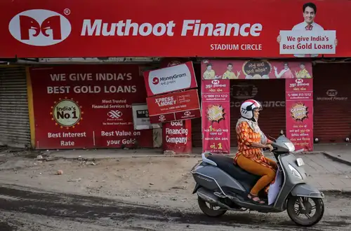 Muthoot Finance reports 28% growth in loan AUM, reaching Rs 98,048 cr in Q1 FY25