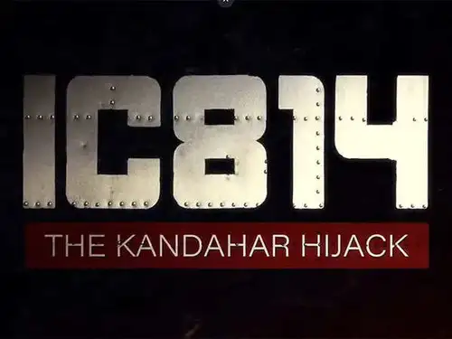 Indian news agency ANI has sued Netflix and the producers of the series 'IC-814: The Kandahar Hijack' for using its content without permission. The series, which depicts the 1999 hijacking of an Indian Airlines flight, has faced criticism for its portrayal of the hijackers. ANI seeks to have four episodes taken down.