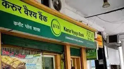 Expanding network, strong balance sheet augur well for Karur Vysya Bank