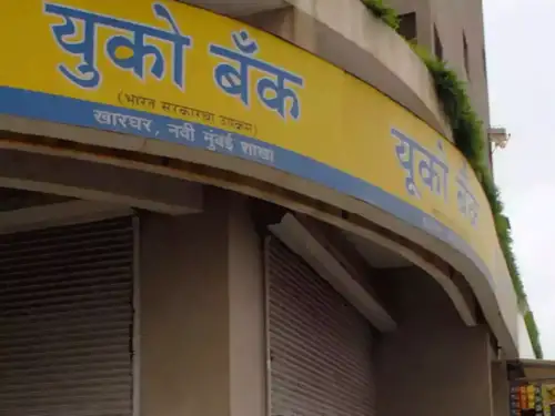 Uco Bank is struggling to recover the full Rs 820 crore mistakenly transferred to various account holders. So far, it has managed to reclaim about 90% of the amount. The bank's chairman, Aswaini Kumar, indicated that recovering the remaining Rs 88 crore by the fiscal year-end seems unlikely.