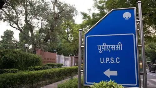 UPSC ESE 2025: Registration for 232 posts begins on upsc.gov.in, direct link here