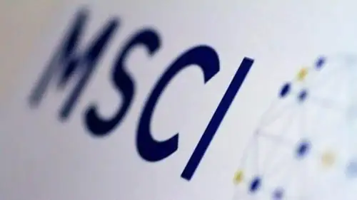 MSCI August rejig today: Indian stock market likely to see $5.5 billion inflows; HDFC Bank shares up on weight increase